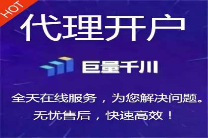 成功案例：SEM百度竞价助力企业增长
