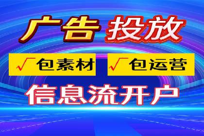 案例解读：竞价广告创意策划