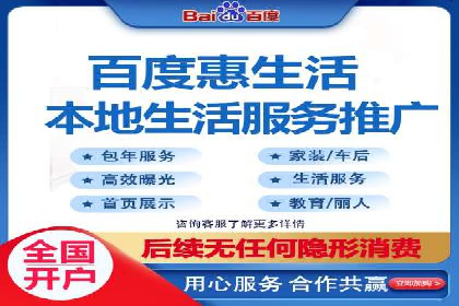 网络推广竞价策略：看IT行业如何玩转广告