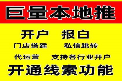 经典案例回顾：信息流广告如何实现高转化率